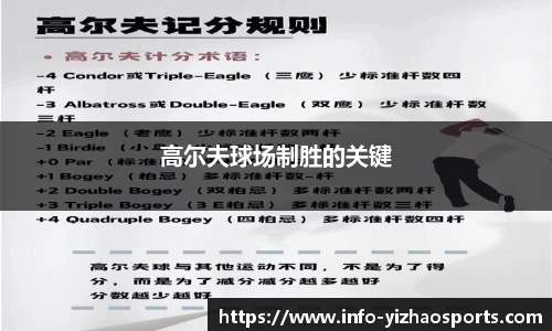 亿兆体育官网