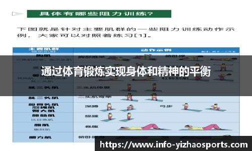 亿兆体育官网