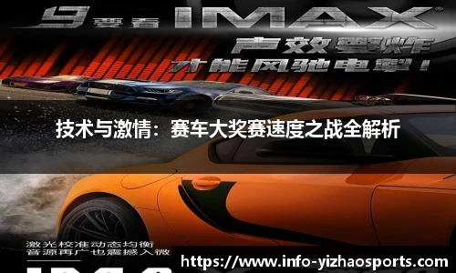 亿兆体育官方网站
