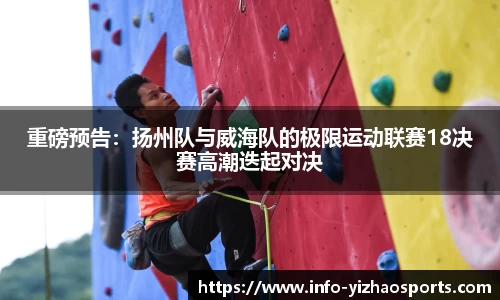 亿兆体育官网