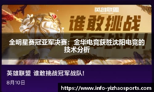 亿兆体育