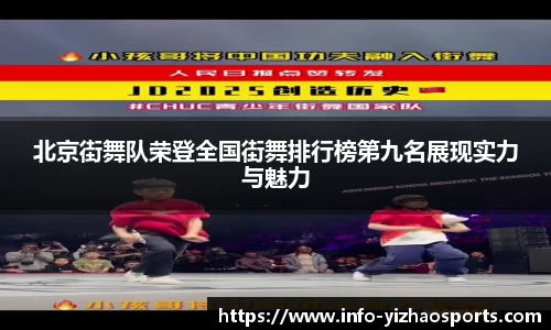 亿兆体育