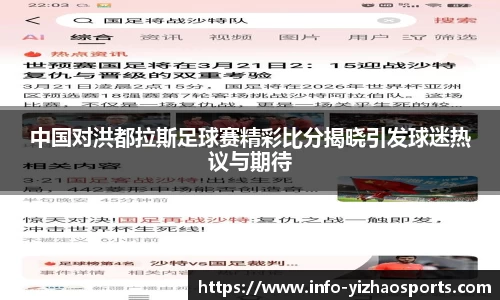 亿兆体育