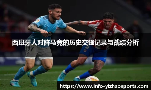 亿兆体育